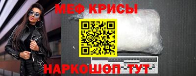 амф Новодвинск