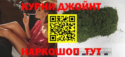 амф Новодвинск