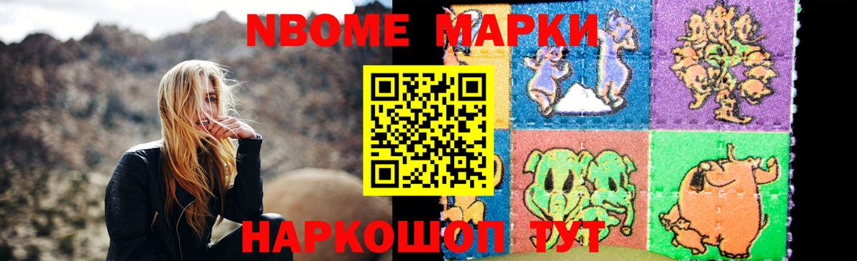 Лсд 25 экстази кислота  Вход с VPN  mega ONION  Топки 